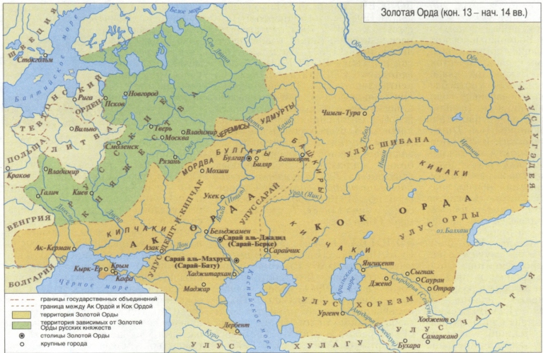 Золотая Орда, карта